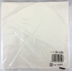 バーガー袋 白無地 No.18 100枚 福助工業