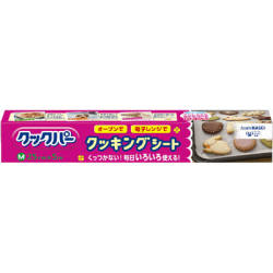 クックパー   旭化成　クッキングシート M  25cmx5m 1本