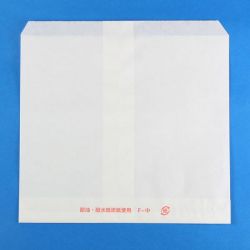 耐油袋　F-中 188x180mm 500枚