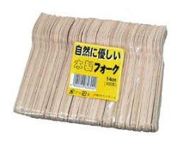 業務用　使い捨て　木製フォーク14cm 100本入り
