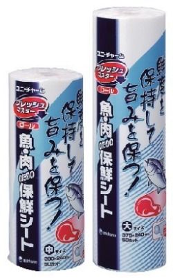 フレッシュマスター　ロール　中 50枚ロール 魚・肉保鮮シート ユニ・チャーム