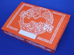餃子箱(大)500枚入