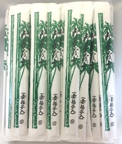割り箸　紙完封箸(アスペン元禄8寸　楊枝入り）100膳x40ポリ