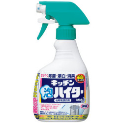 花王　キッチン泡ハイター 1L x  3本 スプレー付 1000ml　業務用