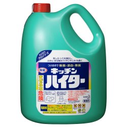 花王　キッチンハイター 5kg 業務用タイプ