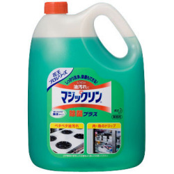 花王　マジックリン　4.5Ｌ x 4本 業務用タイプ 台所・掃除用洗剤