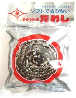 神鋼ステンレス　たわし 60g 1個　業務用