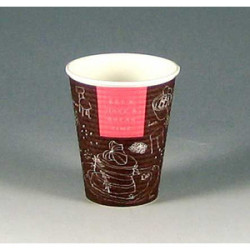 断熱性エンボス紙コップ 260ml ブレイクタイム1500個