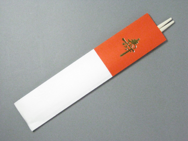 祝箸 紅白三ツ折5膳セット（アスペン) x 200セット（1000膳)