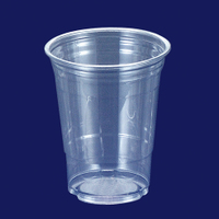 フジ PETプラカップ16オンスFP98-500 (500cc) 50個