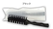 ストレートスケルトンブラシ ブラック 袋入り400本入り（マット）