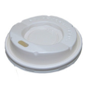 断熱性エンボス紙コップ 340ml 用フタ ドリンキングリッド　2500個