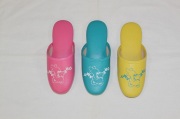 業務用　子供用スリッパ21cm　(スポンジ底) 前かぶり　リトルドリーミー 5足　選べるカラー