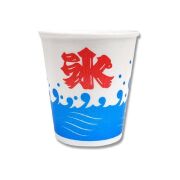 かき氷カップ　波　発泡容器 小 260ml 50個入り 業務用 A-250