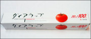 ダイアラップ 30cm x 100m 30本 食品包装ラップ