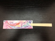 割り箸　エゾ天削21cm 箸袋入り　きものシリーズ ミックス 2500膳