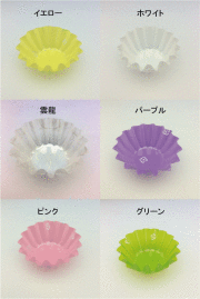 弁当・仕出しカップ　ファインカップ7号 500枚　選べるカラー 使い捨て　業務用