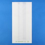 耐油袋　G-中 190x250mm 500枚