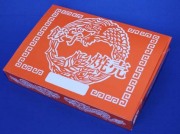 餃子箱(大)500枚入