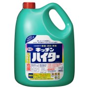 花王　キッチンハイター 5kg x 3本 業務用タイプ