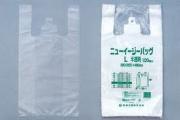 ニューイージーバッグ3L 半透明 1000枚入り レジ袋　業務用
