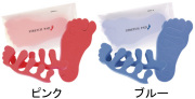 足指パット ストレッチパッド　袋入り(マット)　1000個　選べるカラー
