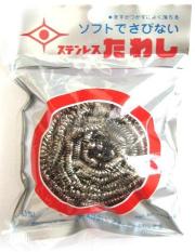 神鋼ステンレス　たわし 60g 1個　業務用