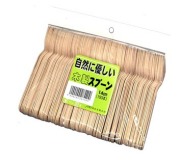 使い捨て　木製スプーン14cm 5,000本(100本x50ポリ)