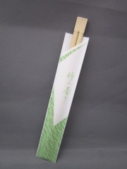 割り箸　竹箸21cm　袋入「竹の香り」 50膳ポリ入りx40ポリ（2000膳入り）