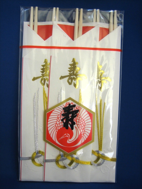 祝箸　水引三ツ折5膳セット（アスペン) x 200セット(1000膳）