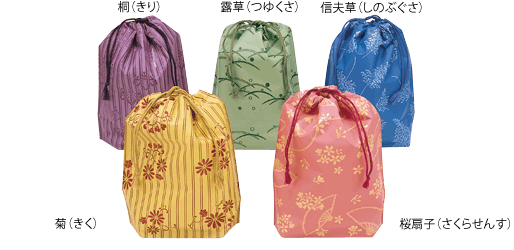 アメニティ　和風小紋巾着　選べるカラー 300枚(単色）