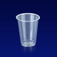 フジ　PET プラカップ 7オンス FP74-220 (220cc) 50個 クリアカップ　プラスチックカップ　業務用