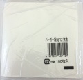 バーガー袋 白無地 No.12 100枚 福助工業