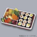 弁当・仕出し容器 LC-7P 1200枚 【福助工業】