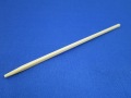 竹串 おでん串 21cm 200本 業務用　角串