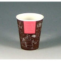 断熱性エンボス紙コップ 260ml ブレイクタイム1500個