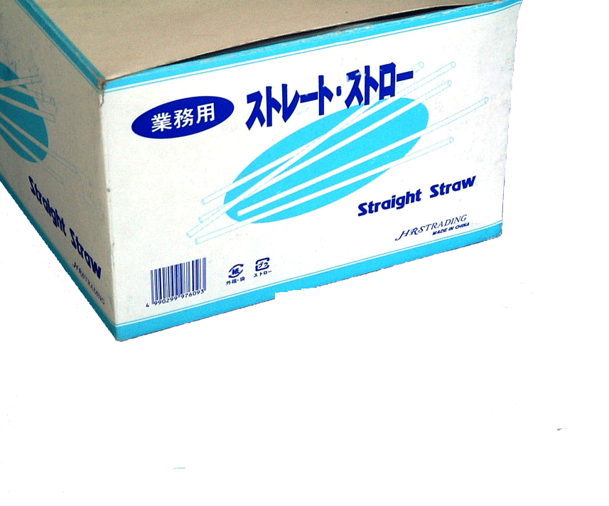 ストレートストロー (紙包装　白) 500本x20小箱