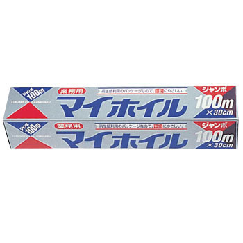 住軽 アルミホイル（マイホイル) 30cmx100m 1本