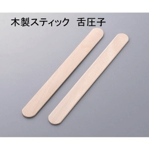 木製舌圧子150mm スパチュラ ハダカ 6000本　(50本x120束)　ブラジリアンワックス　業務用