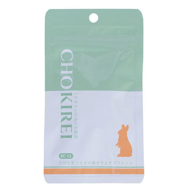 うさぎさんの為の乳酸菌 CHOKIREI（腸キレイ）