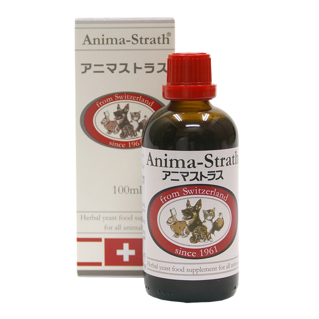 アニマストラス 顆粒タイプ 20g