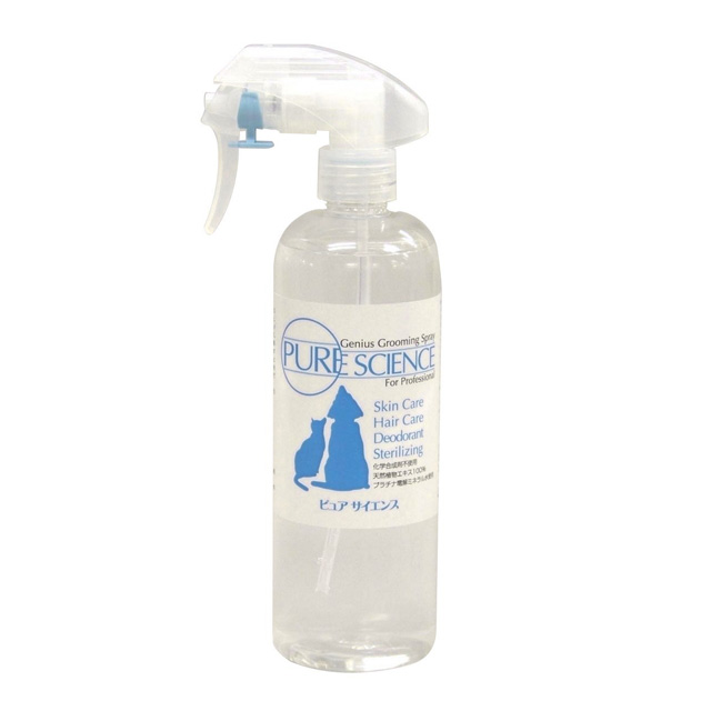 アサイエンス　ノズル付き 400ml
