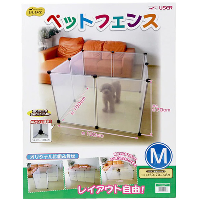 ユーザー　ペットフェンスM