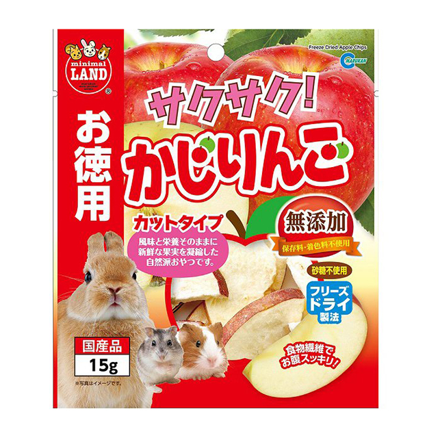 サクサク! かじりんご お徳用 15g ML-213