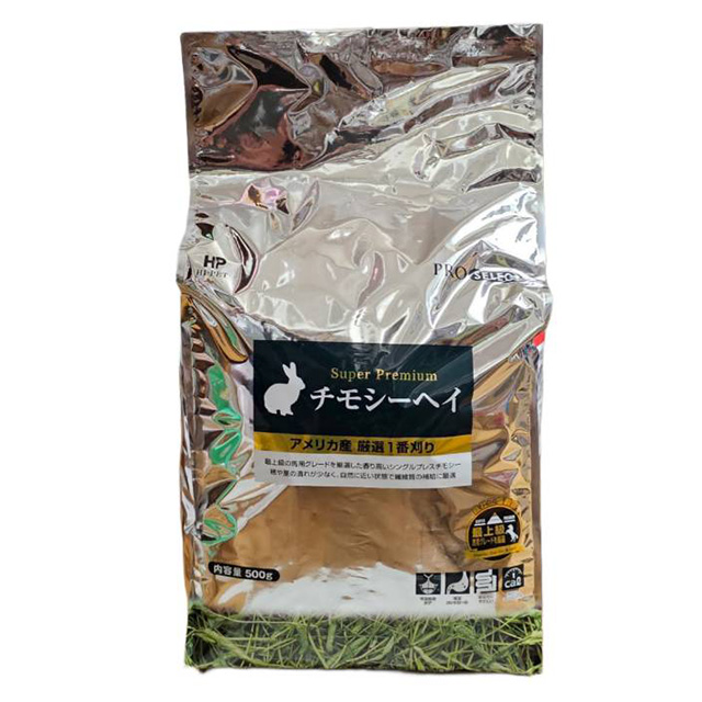 旬牧草　イタリアンライグラス300g×2 120×1 Amazon | 旬牧草 イタリアンライグラス 300g | GEX | フード 通販