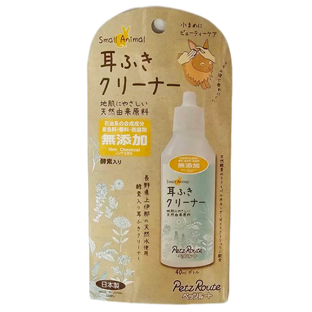 パナズー オールケアムース 200ml