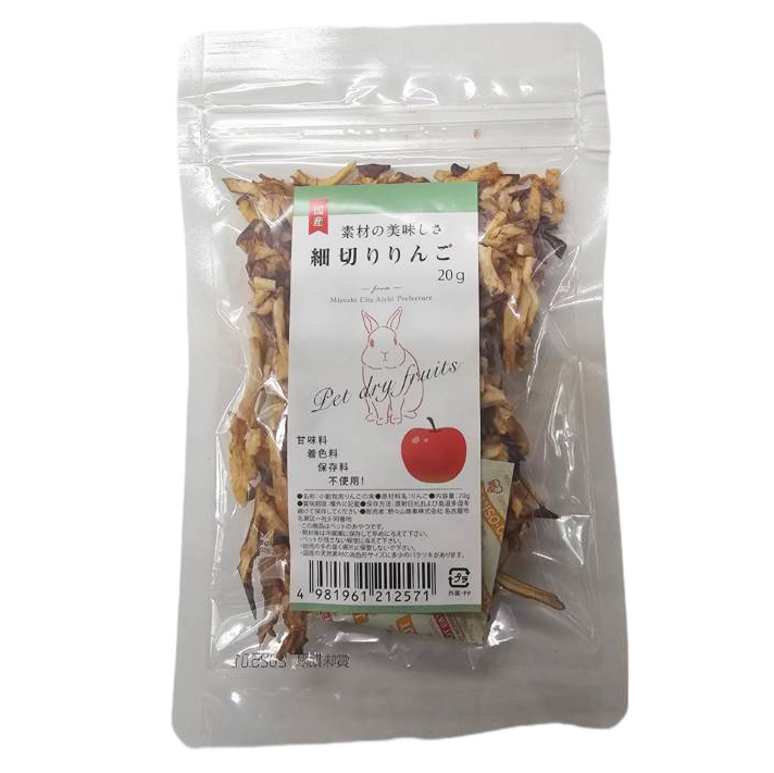 素材の美味しさ 細切りりんご 20g