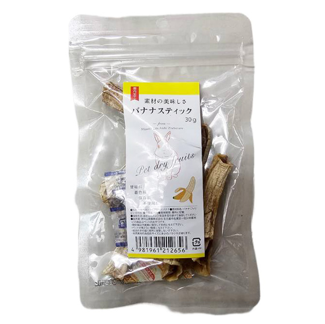 素材の美味しさ バナナスティック 30g