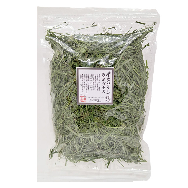 旬牧草 国産イタリアンライグラス 300g
