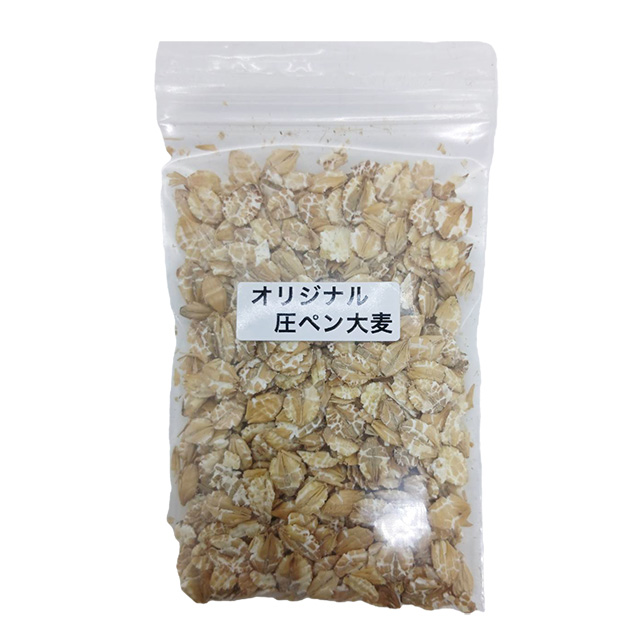 【3,500円以上でプレゼント】オリジナル　圧ペン大麦 お試し品